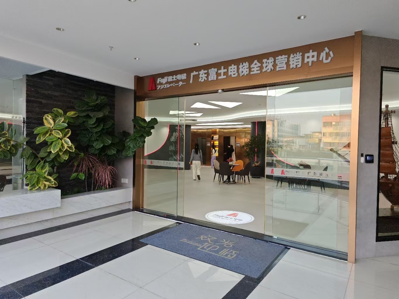 消费促发展 | 优选开元网页版登入界面_开元（中国）
