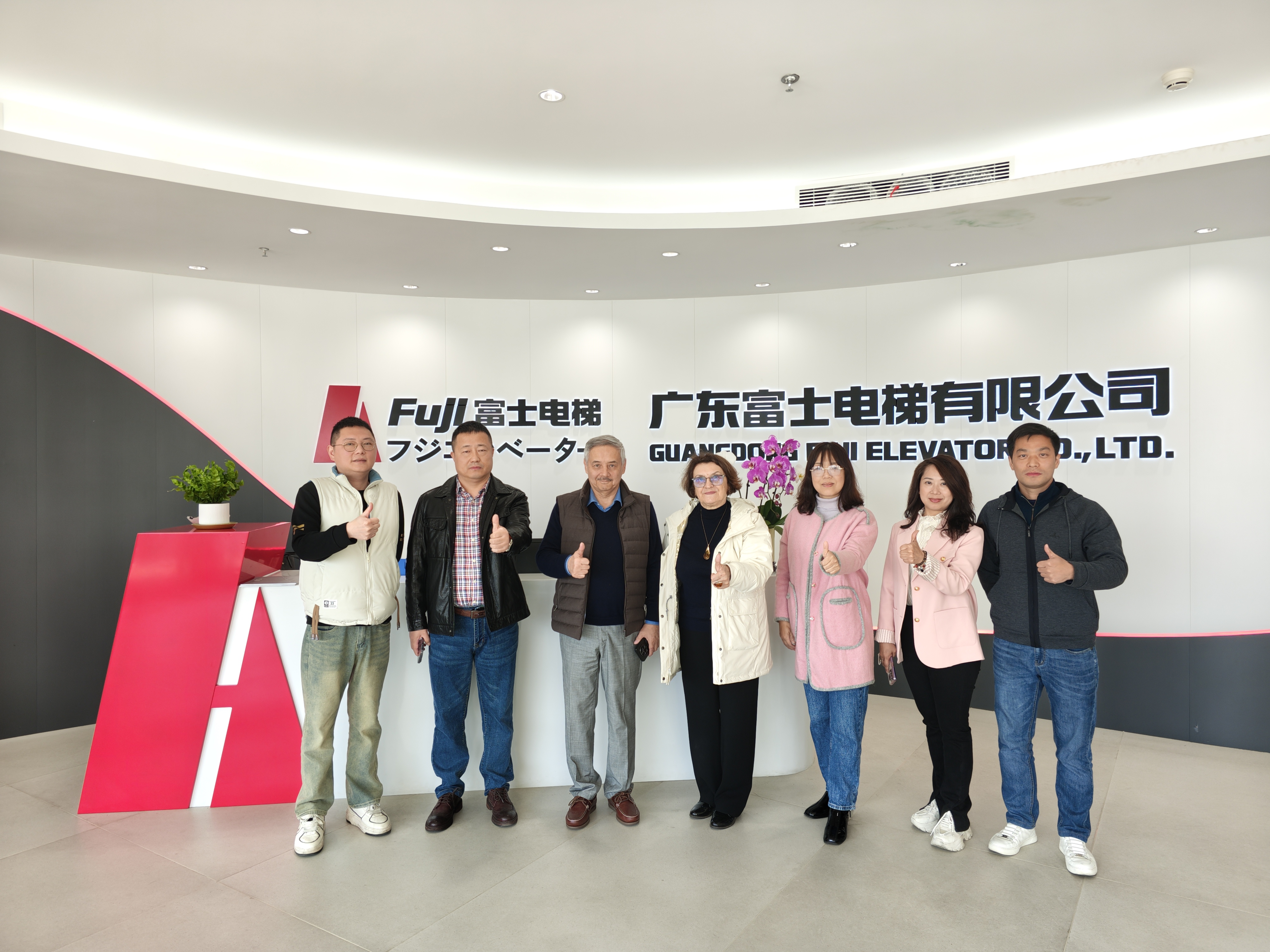 深化战略合作 | 俄罗斯亚洲工业企业家联合会中国代表处到顺德总部参访